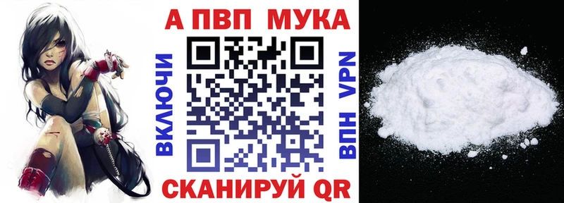 A PVP СК КРИС  Слободской 