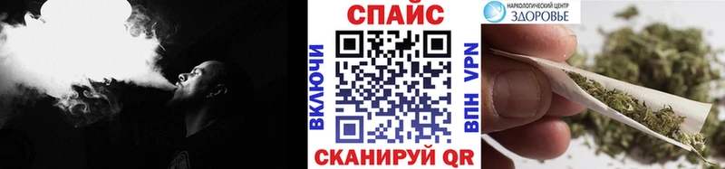 Бутират 1.4BDO  Слободской 