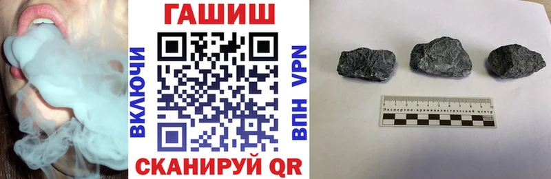 ГАШ Premium Слободской