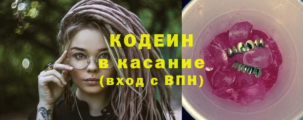 мяу мяу мука Алексин