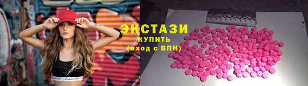 мяу мяу мука Алексин