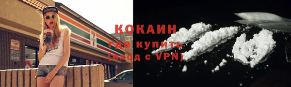 мяу мяу мука Алексин