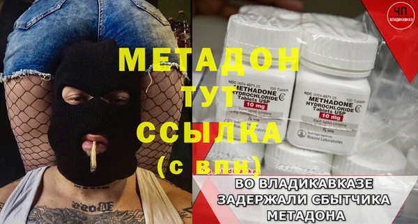мяу мяу мука Алексин