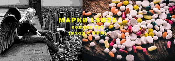 мяу мяу мука Алексин