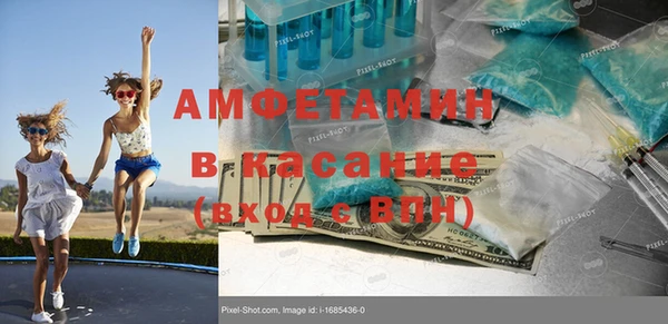 мяу мяу мука Алексин