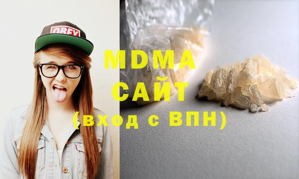мяу мяу мука Алексин