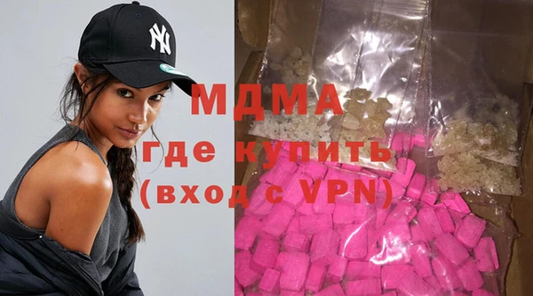 крисы Алзамай