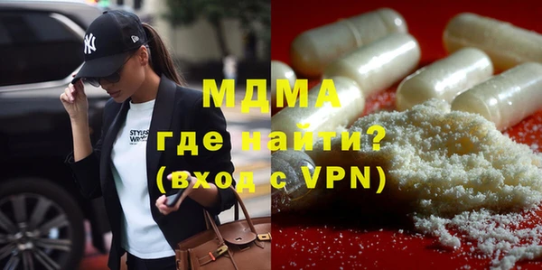 мефедрон Алексеевка