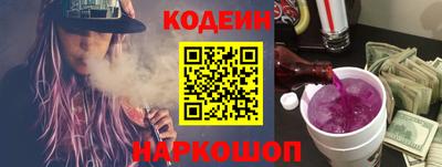 mix Севастополь