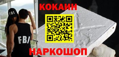 mix Севастополь