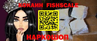 меф VHQ Свободный