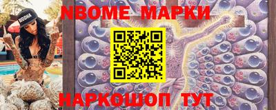 mix Севастополь