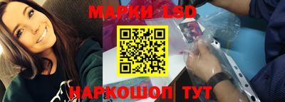 мефедрон Северобайкальск