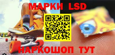 мефедрон Северобайкальск