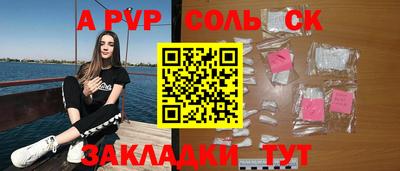 меф VHQ Свободный