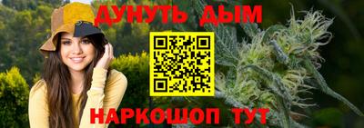 меф VHQ Свободный