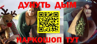меф VHQ Свободный