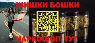 mix Севастополь