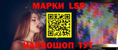 mix Севастополь