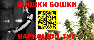 мефедрон Северобайкальск