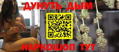 меф VHQ Свободный