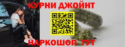 марки lsd Рыбинск