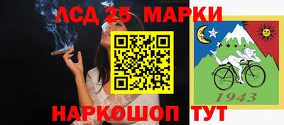 меф VHQ Свободный