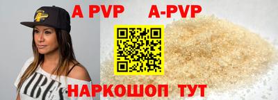 меф VHQ Свободный