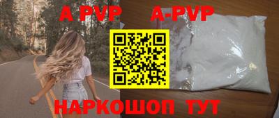 mix Севастополь