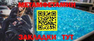mix Севастополь