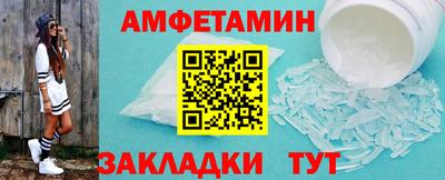 меф VHQ Свободный