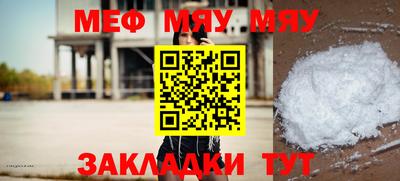 ешки Рязань